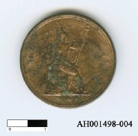 藏品(泰銖（？）)的圖片